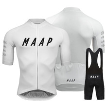 MAAP男子公路自行车夏季骑行服短袖牛奶丝面料透气骑行套装