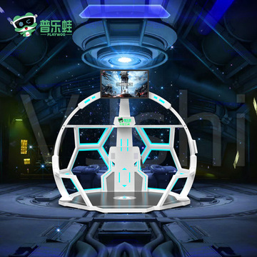 普乐蛙vr射击设备vr游戏机商用vr大型体验馆vr一体机头戴式