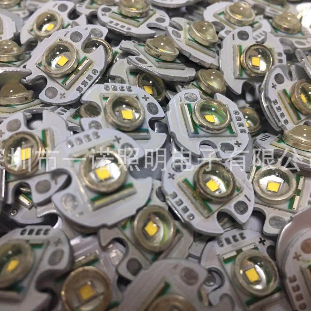 清仓cree正品xre科锐7090手电筒灯珠led灯珠强光q5暖白焊接16板
