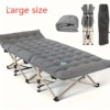 1pc 75in Extra Large Heavy Duty Foldable Outdoor Bed with|ru 1pc 75in Extra Large Heavy Duty Foldable Outdoor Bed with|ru