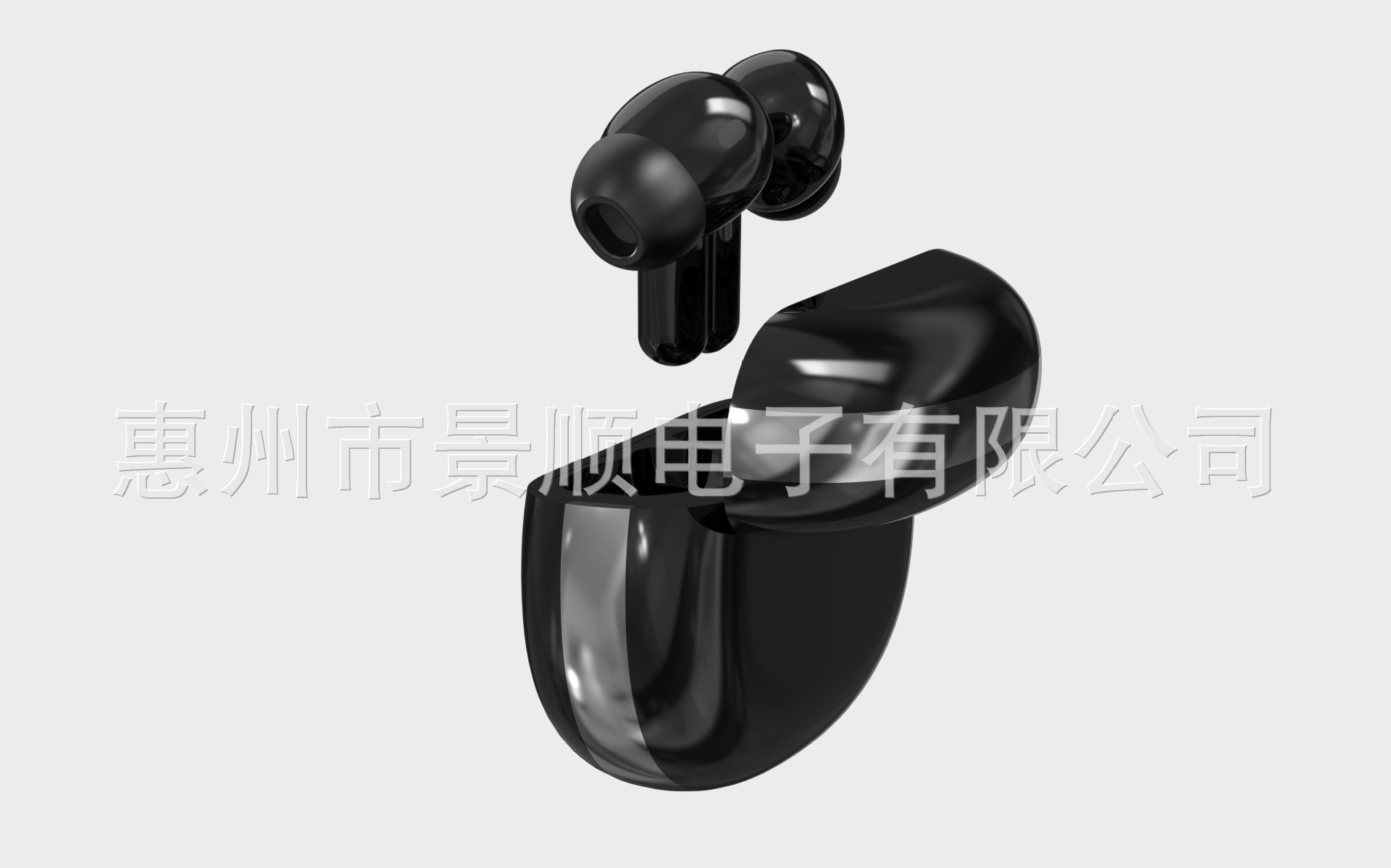 Bluetooth Auxiliary Hearing Aid Headset BT Hearing Loss One-Click Operation No Howling Noise Reduction Sound Amplifier Loudspeaker