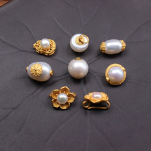 天然淡水珍珠配件S925银镶嵌隔珠半成品小花扣头珠宝葫芦提溜串饰