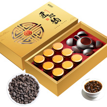 买1送1共500克 君享茗茶糯米香普洱茶 云南陈年熟茶糯香小沱茶叶