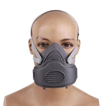 铭森3200防尘面罩 工业粉尘打磨装修煤矿防雾霾 KN95面具