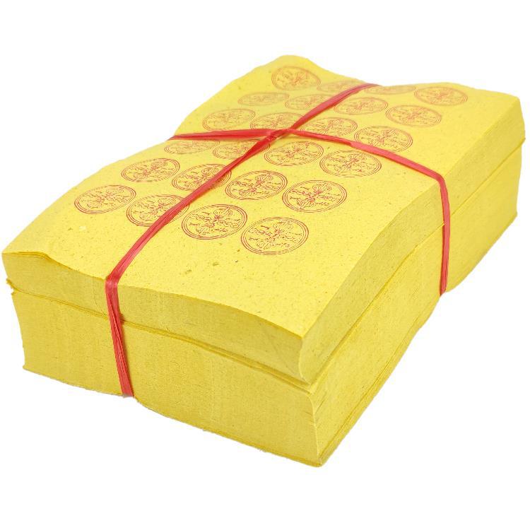 草纸烧纸印黄黄纸佛上坟五方用品清明老式fo祭祀宗钱万贯衣节寒食
