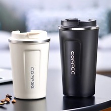 不锈钢咖啡杯便携式随手杯保温办公室专用杯logo印字纪念礼品水杯