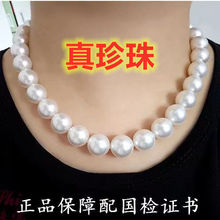 天然淡水珍珠项链 10-11mm白色强光送妈妈女友七夕情人节礼物