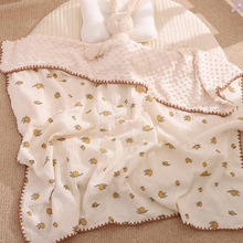 婴儿纱布豆豆毯宝宝盖毯抱毯子儿童童被新生儿绉布婴童午睡盖毯