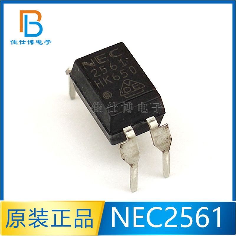 NEC2561引脚图图片