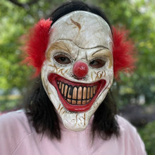 万圣节恐怖全脸搞怪吓人面具小丑回魂夜鬼屋密室逃脱摄影COS道具