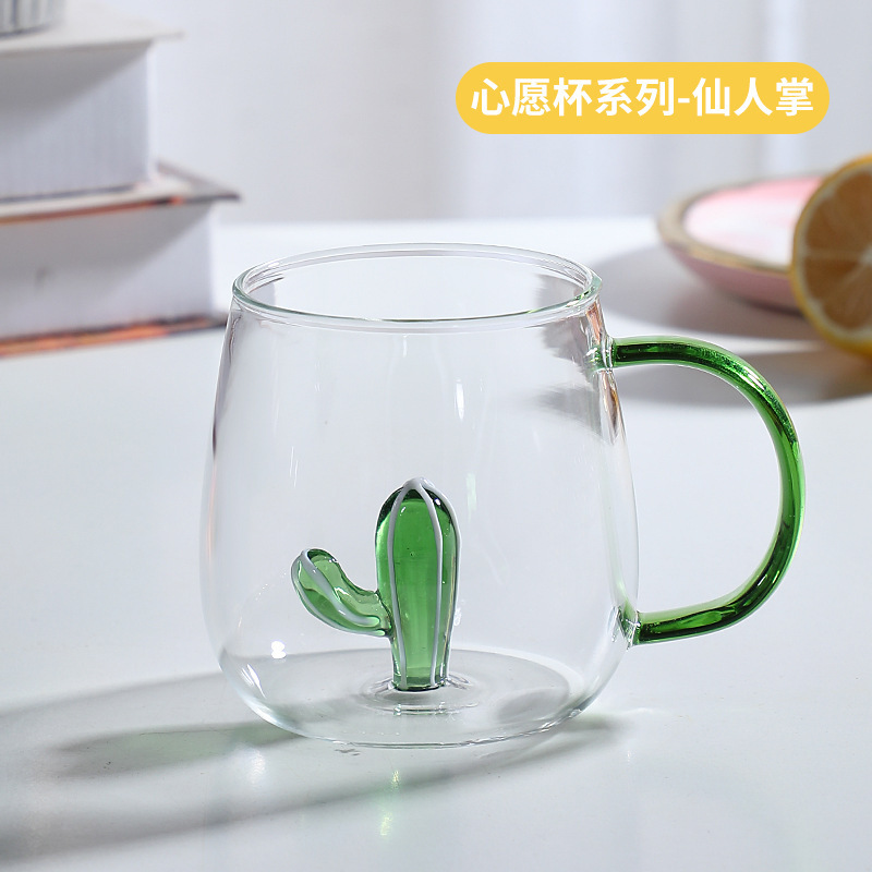 Three-Dimensional Cartoon Glass Household Cute Borosilicate Glass Single-Wall Cup Living Room with Guest Juice Cool Drinks Cup