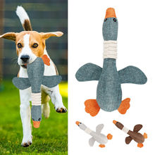 跨境爆款Pet Dog Toys Cloth Dolls Squeaky Geese宠物狗玩具布娃