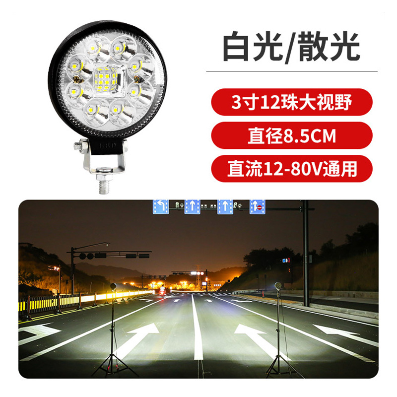 Car Led Spotlight Truck Laser Monitor 12v24v off-Road Vehicle Motorcycle Electric Lamp Headlight Modification Waterproof