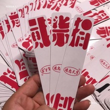 K贰柒拾乐山字牌纸牌桥牌二七十圈牌长牌贰柒拾争霸比赛娱乐工具Y