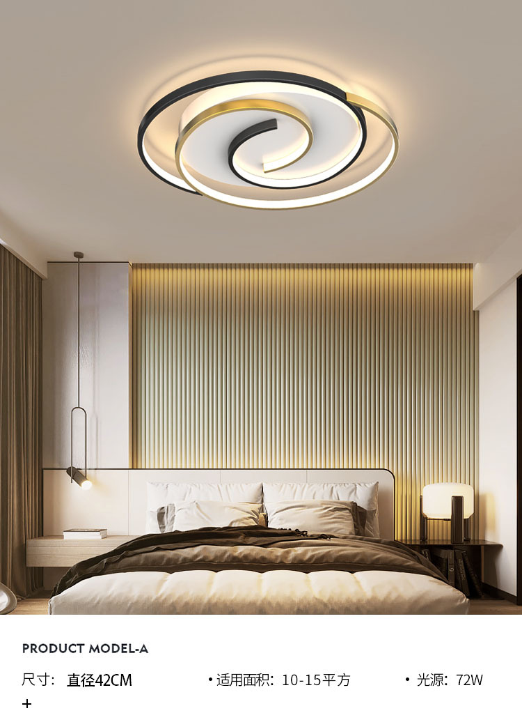 客厅吸顶灯现代简约轻奢满天星北欧大气创意灯具2022年新款客厅灯