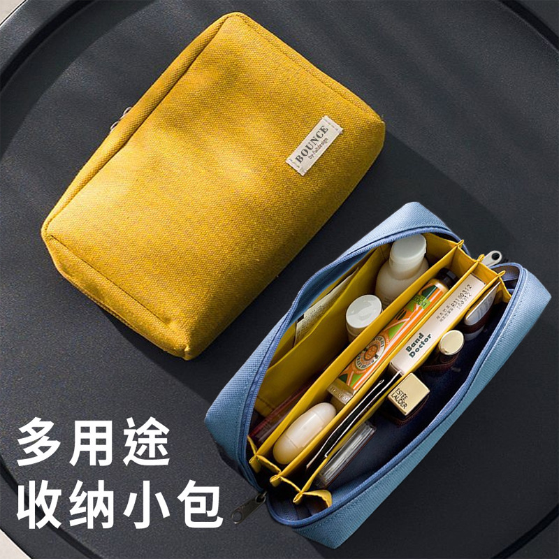 Waterproof Thick Nylon Cloth Stationery Pack Digital Storage Bag Seal Passbook Wallet Finishing Makeup Seal Bag