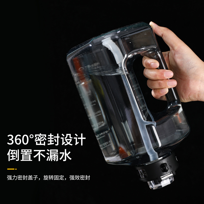 Cyber Celebrity Style New Arrival Large-Capacity Water Cup Sports Kettle Fitness Bucket Men's Square Dunton Bucket 2200ml Space Bottle