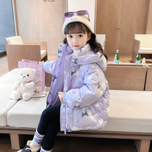 韩国儿童装女童冬装渐变库洛米羽绒服洋气保暖不透风外套童装大衣