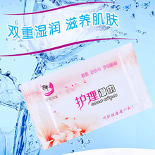 采花狼狼十五喷剂聚虎堂男用外用控延喷雾剂成人情趣