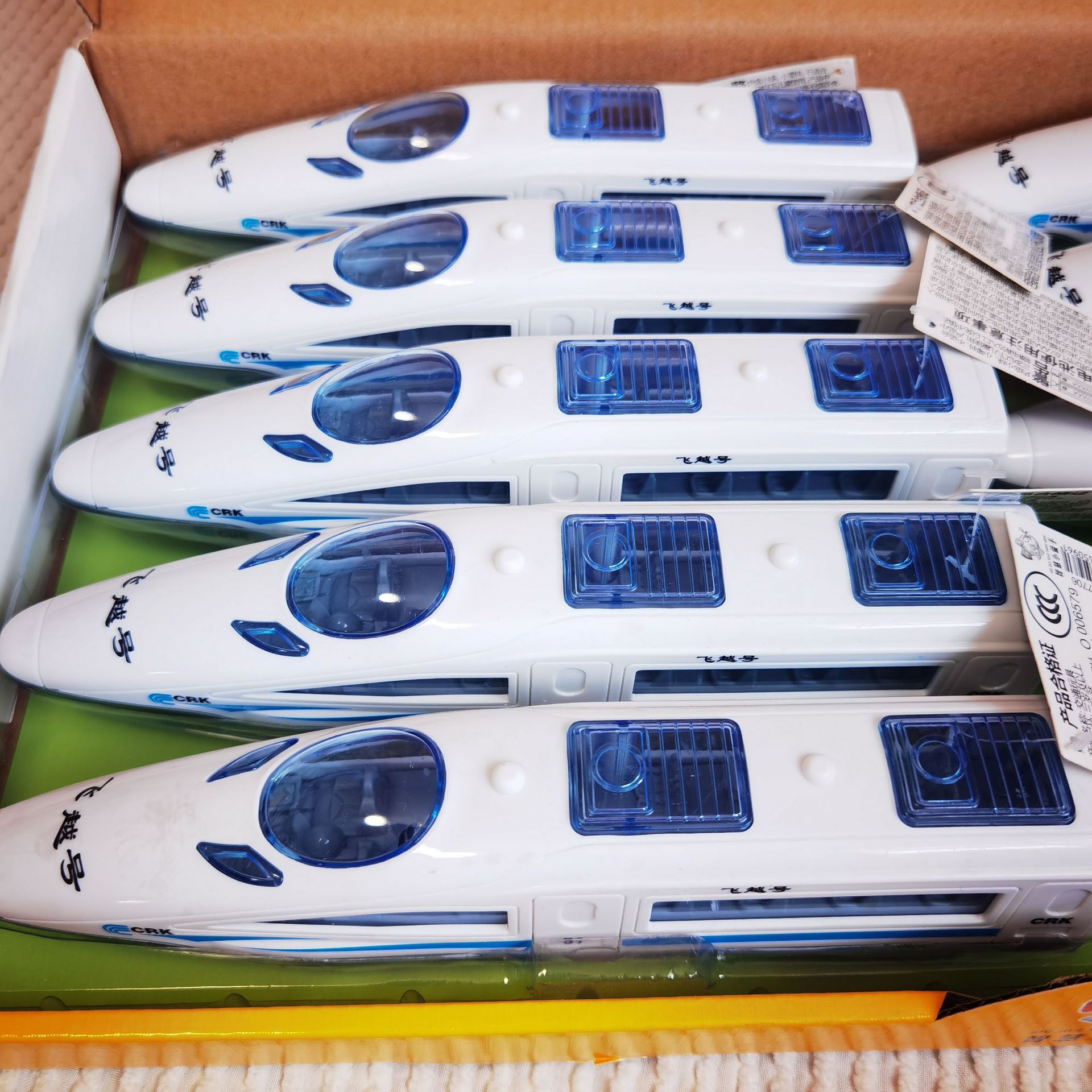 智慧小能手7706 儿童玩具车 仿真动车 和谐号 惯性闪光高速火车