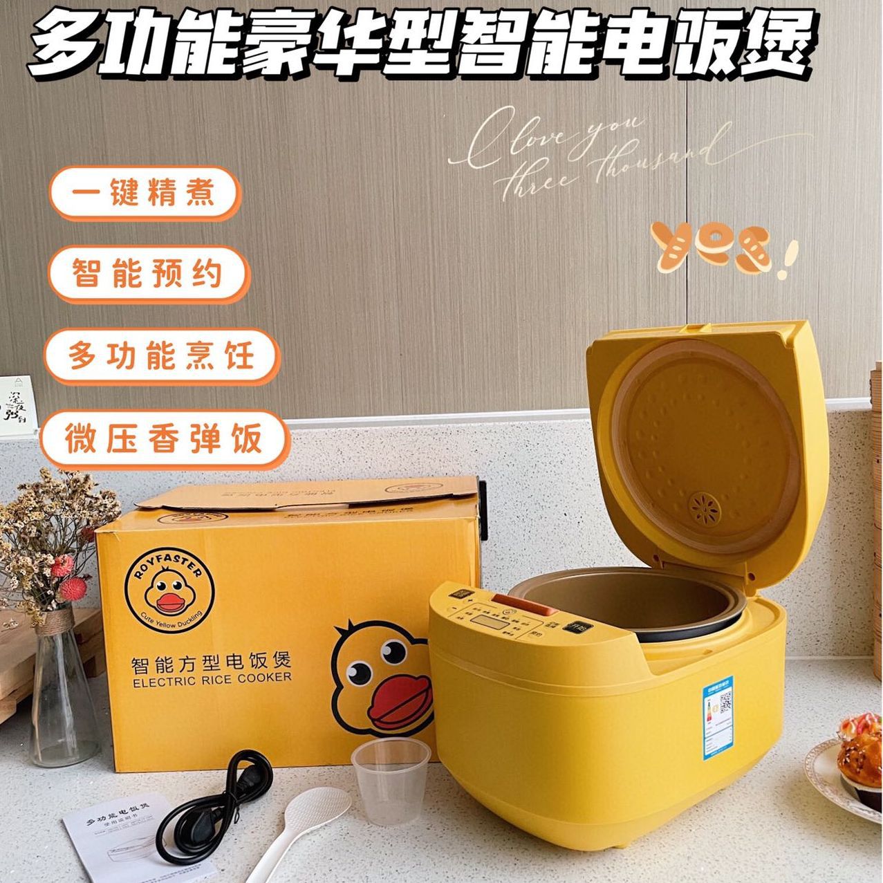 internet celebrity 5 liter smart rice cooker home large capacity electric cooker small appliances luxury rice cooker activity gifts