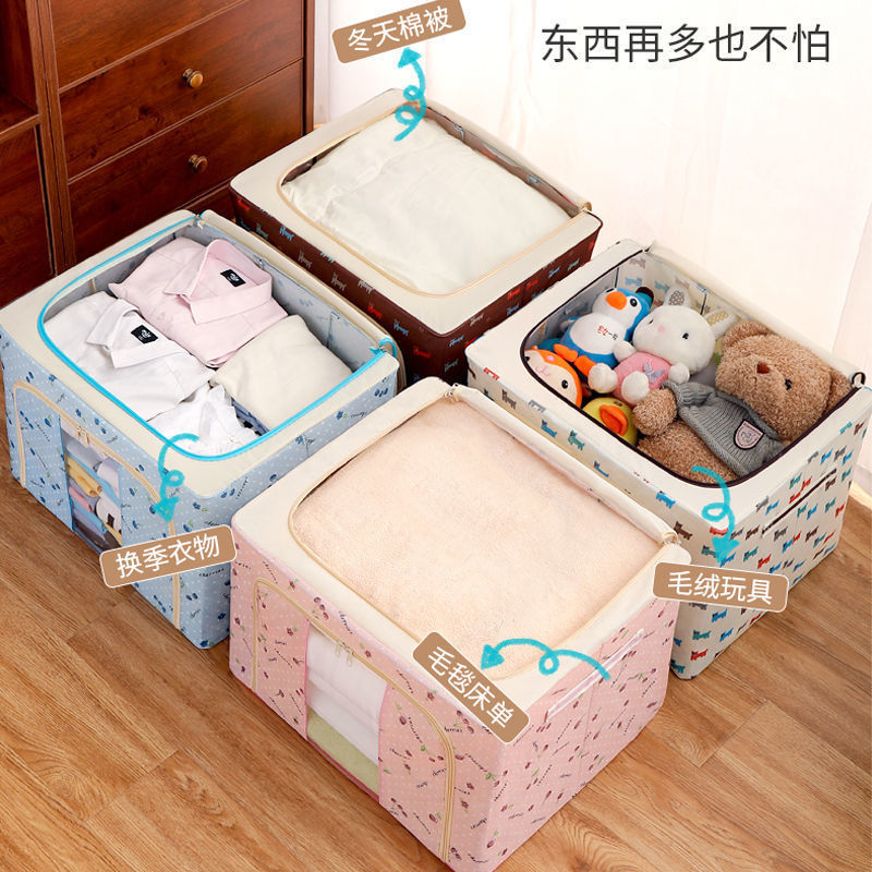 [Factory Direct Sales] Household Upgraded Cotton and Linen Storage Box Thick Clothing Finishing Box Large Capacity Folding Storage Box