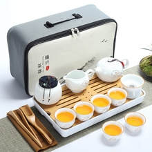 茶具套装便携包日式户外简约迷你家用外出功夫泡茶壶茶杯白瓷旅行