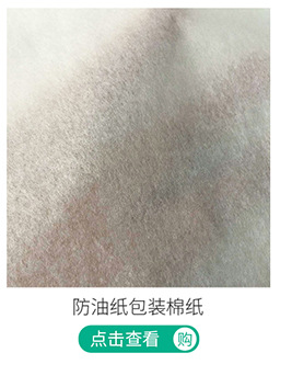 黄纸板450g黄板纸以上克重可对裱 折叠纸箱黄纸板瓦楞纸板-阿里巴巴