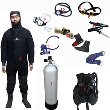 干式潜水服套装全干式潜水衣全套潜水装备气瓶压力表水肺深潜装备