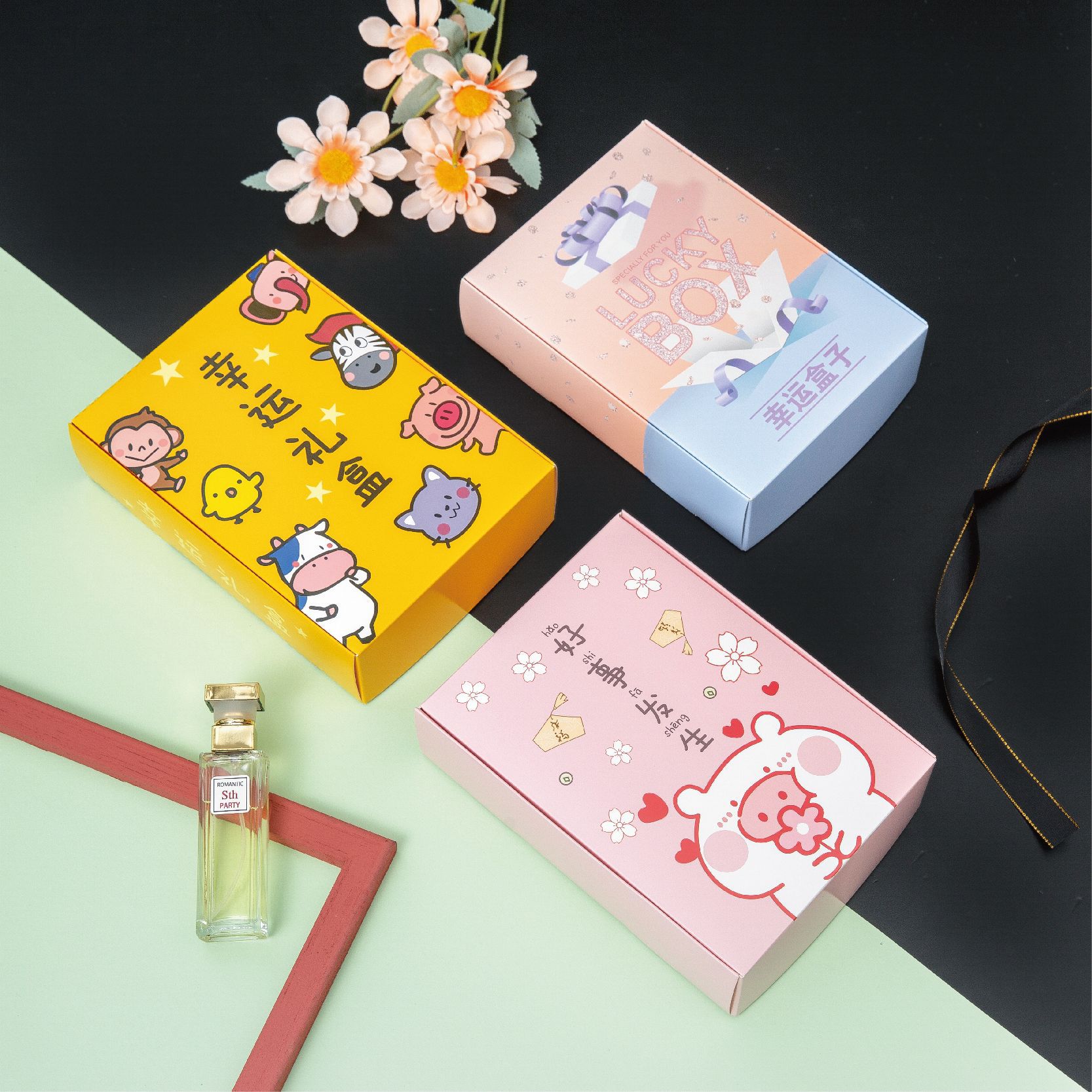 礼盒飞机盒幸运盲盒惊喜盒子baby粉色盒子包装盒国潮文具空盒批发