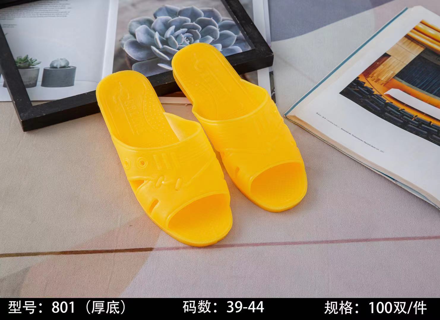 居家老人黄胶拖鞋夏季休闲户外家用居家浴室内塑料男拖鞋地摊批发