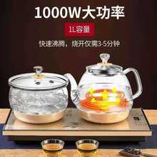 烧水壶自动上水全自动电热水壶家用加水断电煮茶壶套装茶吧机