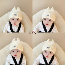 婴儿帽子秋冬季可爱超萌婴幼儿毛线帽宝宝套头帽尖尖帽6-12个月潮