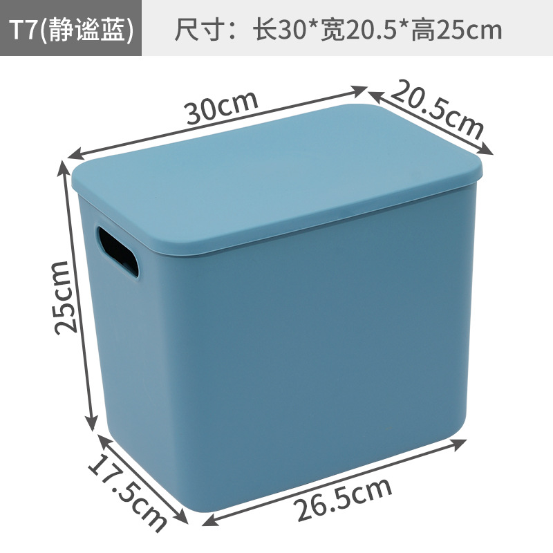 Kitchen Storage Box Cosmetics Sundries Snacks Storage Basket Kitchen Finishing Box Home Wholesale Plastic Storage Box