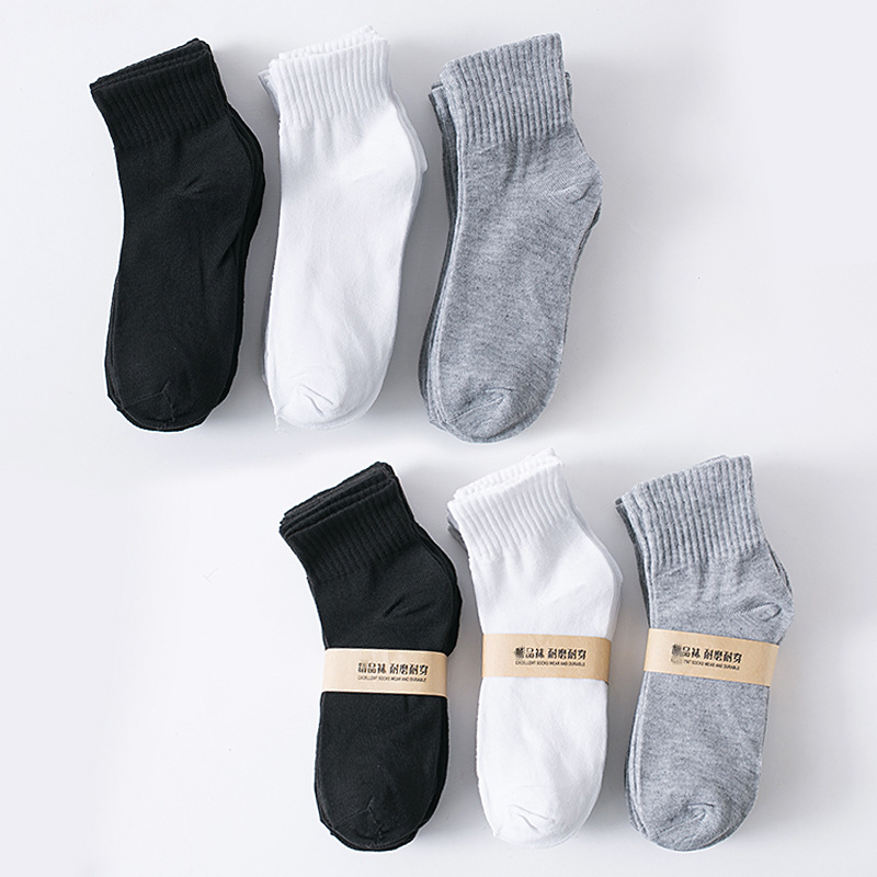 Autumn and Winter Men's Socks Stall Socks Wholesale Socks Men's Mid-Calf Athletic Socks Not Pure Cotton Socks