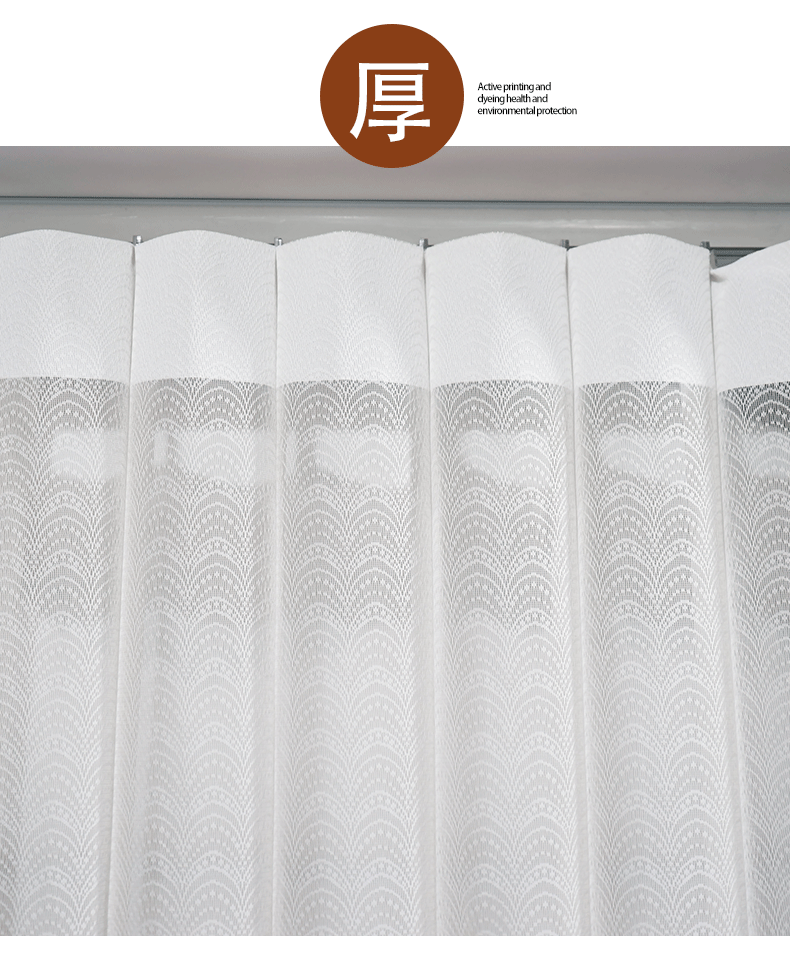 客厅窗帘成品梦幻帘垂直纱帘哈纳斯帘竖百叶帘遮阳遮光电动窗帘