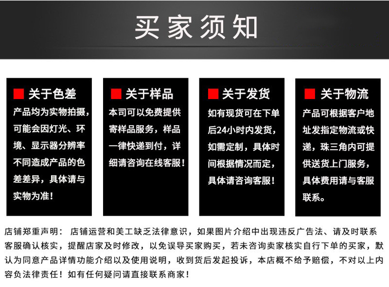 20606517909_1687658610