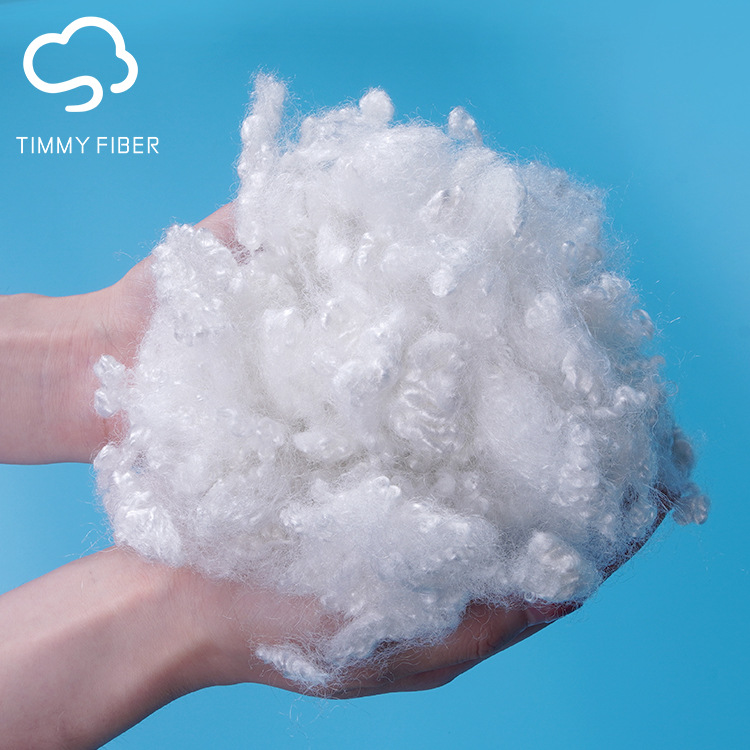厂家直供三维中空棉15d*64mm加硅原生棉填充棉pp棉