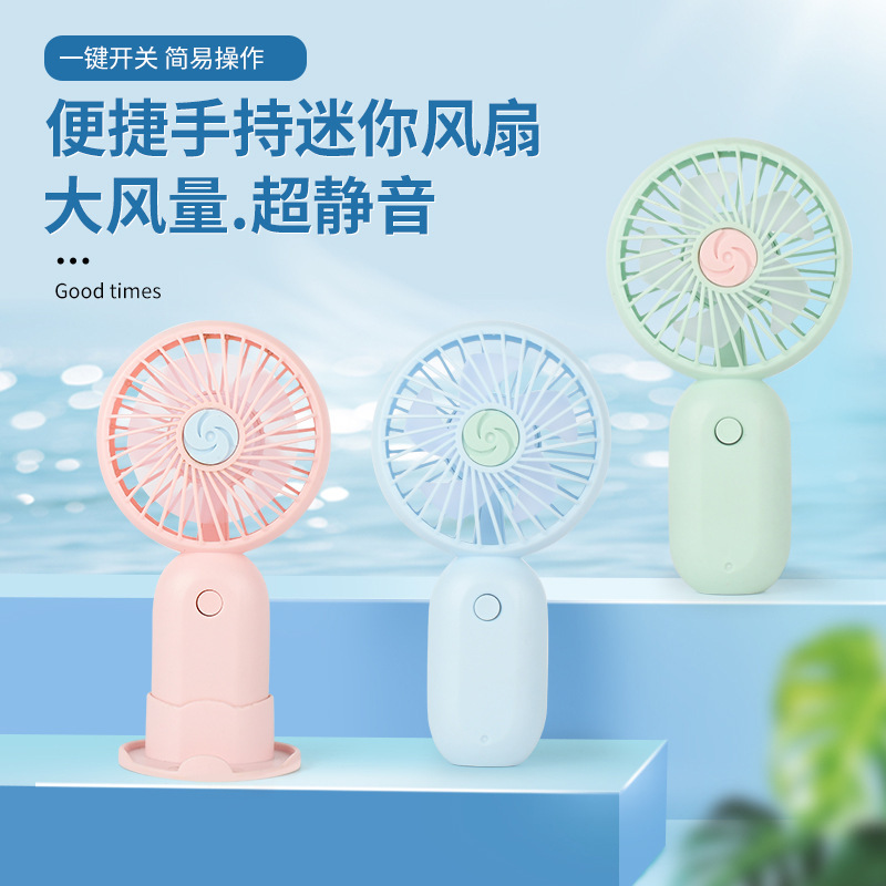 Printable Logo Small Handheld Fan Mini USB Rechargeable Fan Student Portable Cartoon Small Handheld Fan