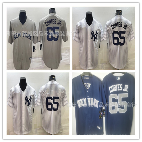 ankees 纽约洋基队运动球衣 65号 cortes jr 刺绣棒球服-阿里巴巴