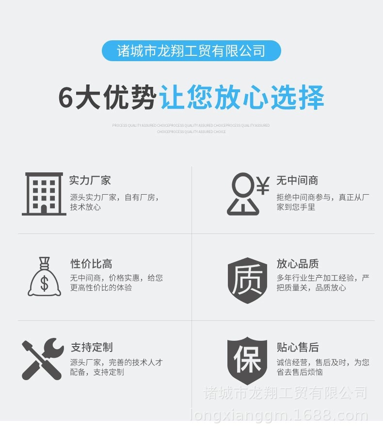 O1CN01daLXAo23aAWA6H7Rc_!!3402