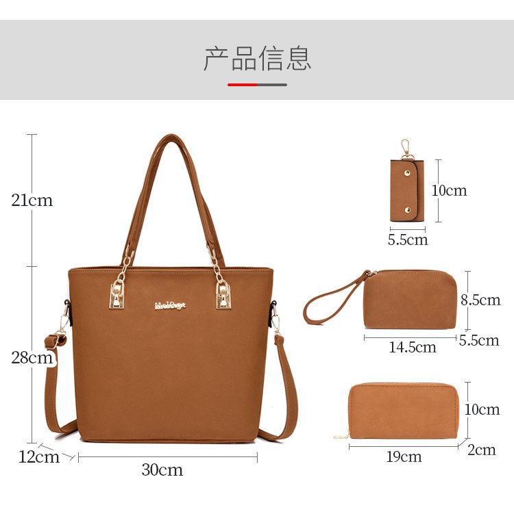 2023 Fashion Women's Bag Solid Color Frosted European and American Retro Portable Mother and Child Bag Six-Piece Shoulder Crossbody Large Capacity Bag