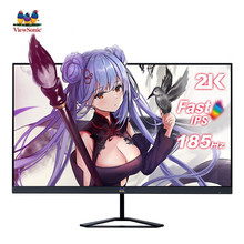 优派VX2758-2K-PRO-5 27英寸2K电竞电脑显示器185Hz IPS液晶屏幕