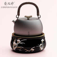 台湾省龟鸟烧水仙花咲电陶茶炉小茶炉日本铁壶养生茶艺电陶炉煮茶
