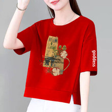 100纯棉红色短袖t恤女士夏季薄款宽松显瘦圆领印花小个子短款上衣