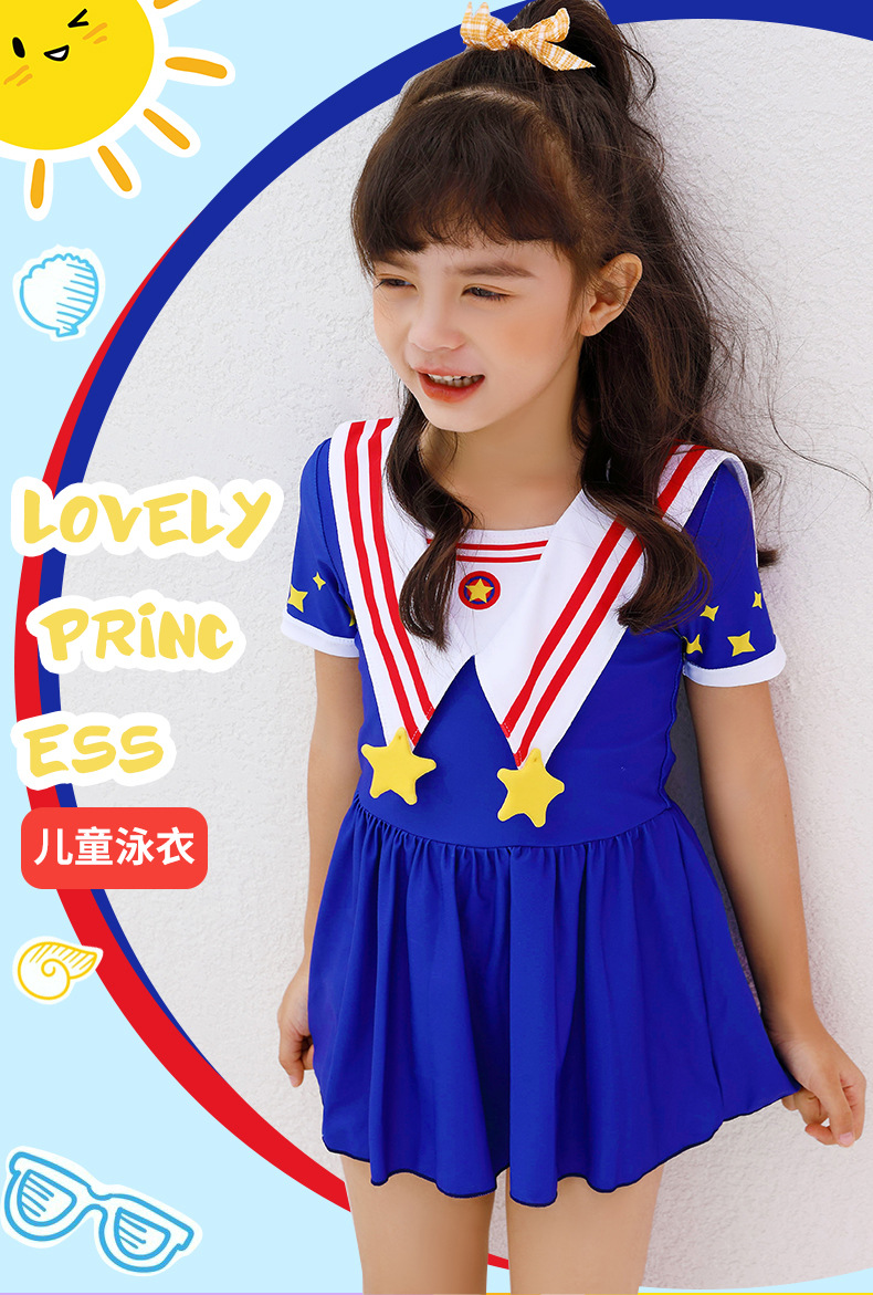 儿童泳衣 女童可爱海军风中小童女宝宝学生度假裙式连体儿童泳装