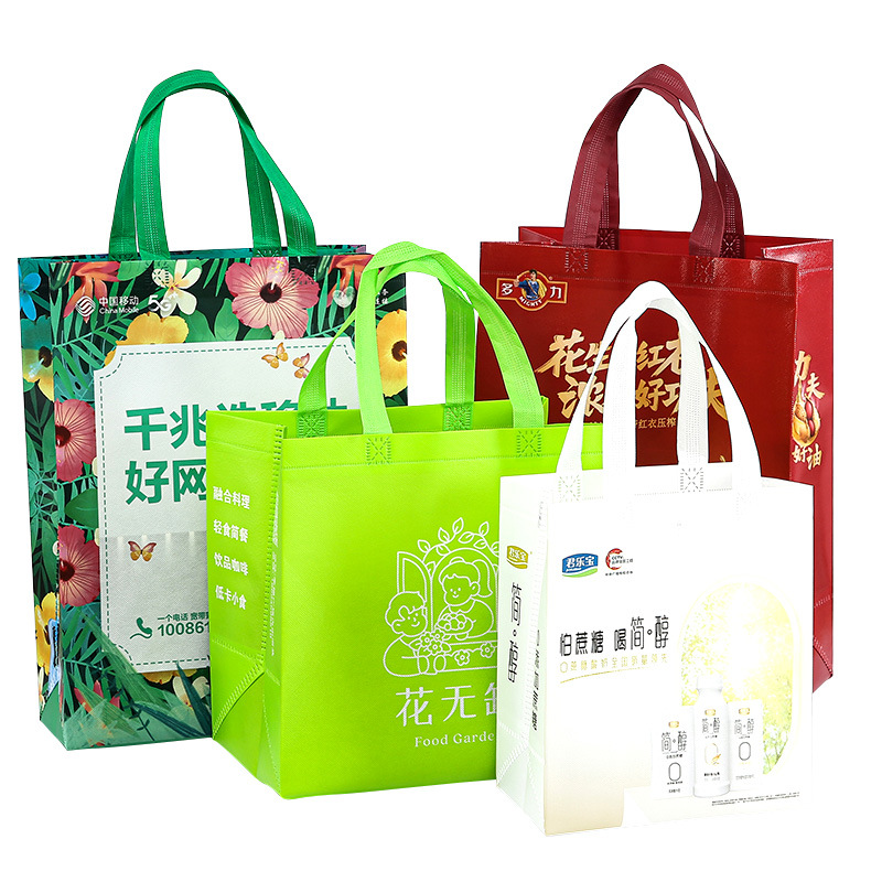 Spot Goods Non-Woven Gift Bag Wholesale Fashion Clothing Store Promotional Handbag Film Tote Bag Can Be Printed Logo