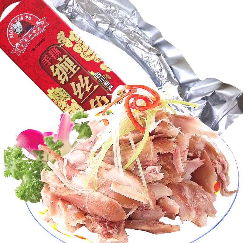 350g盒装广汉熊家婆缠丝兔麻辣味四川德阳特产整只手撕兔肉无兔头