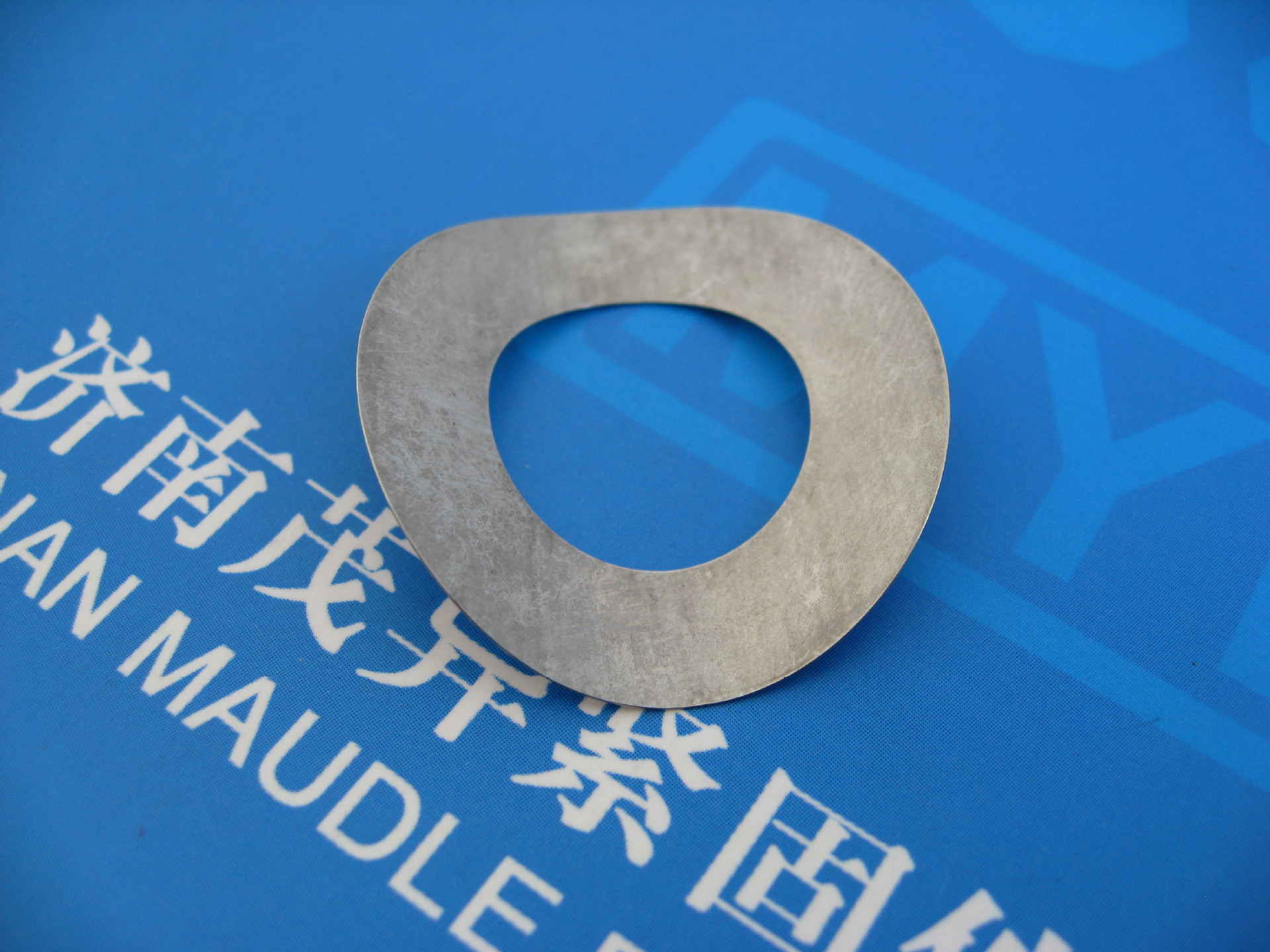 不锈钢鞍形薄垫圈Φ16