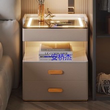 DC实木智能床头柜简约充电现代轻奢多功能高级家用卧室岩板床边柜